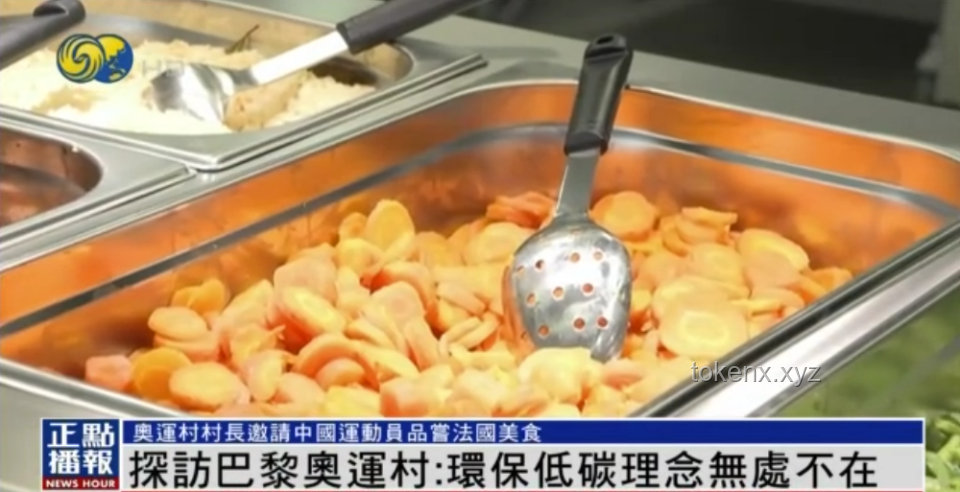 刘强东点外卖称赞杭州是美食之都：电商巨头的美食文化探索之旅